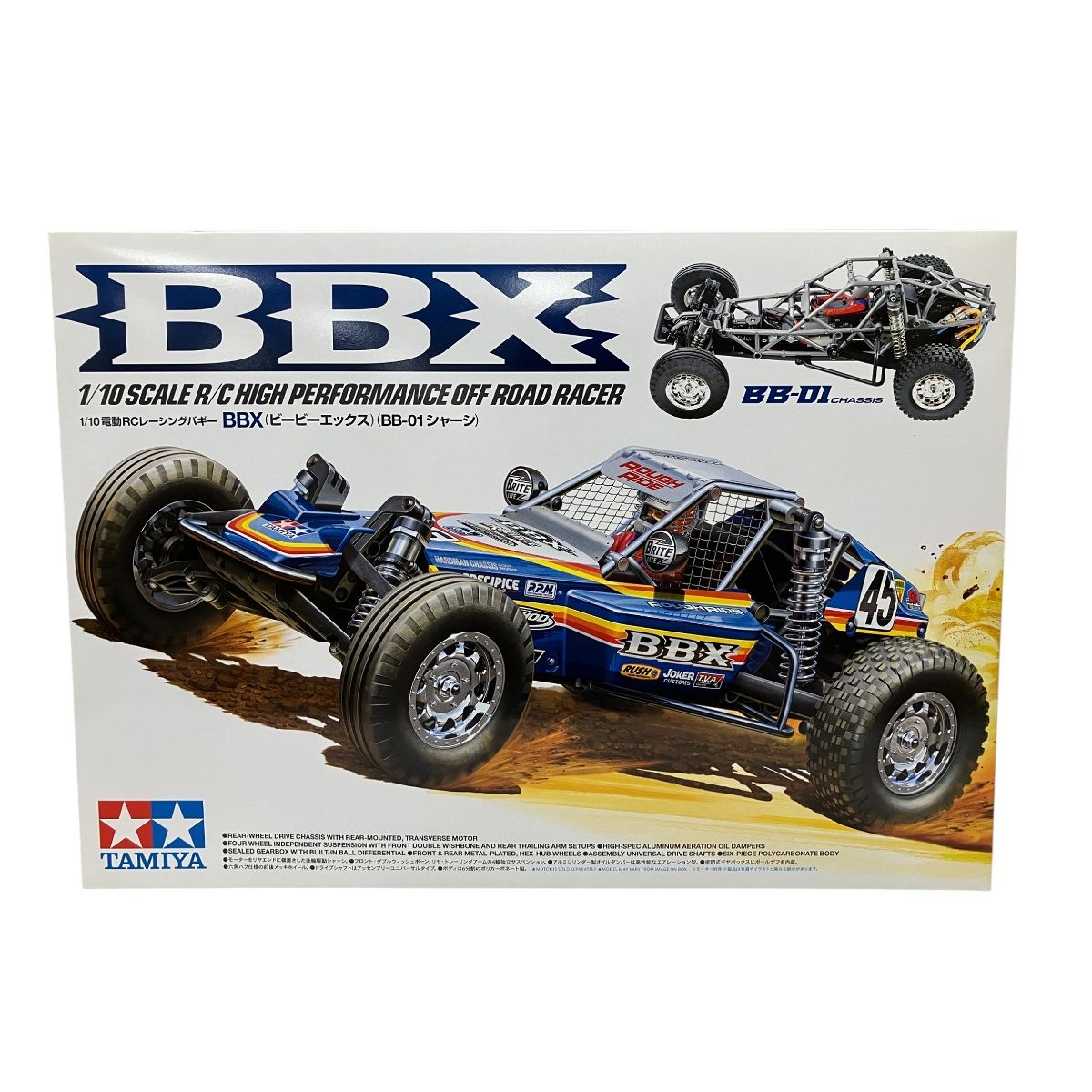 TAMIYA BBX BB-01シャーシ 1|10 電動RCレーシングバギー タミヤ 未組立 O10016255