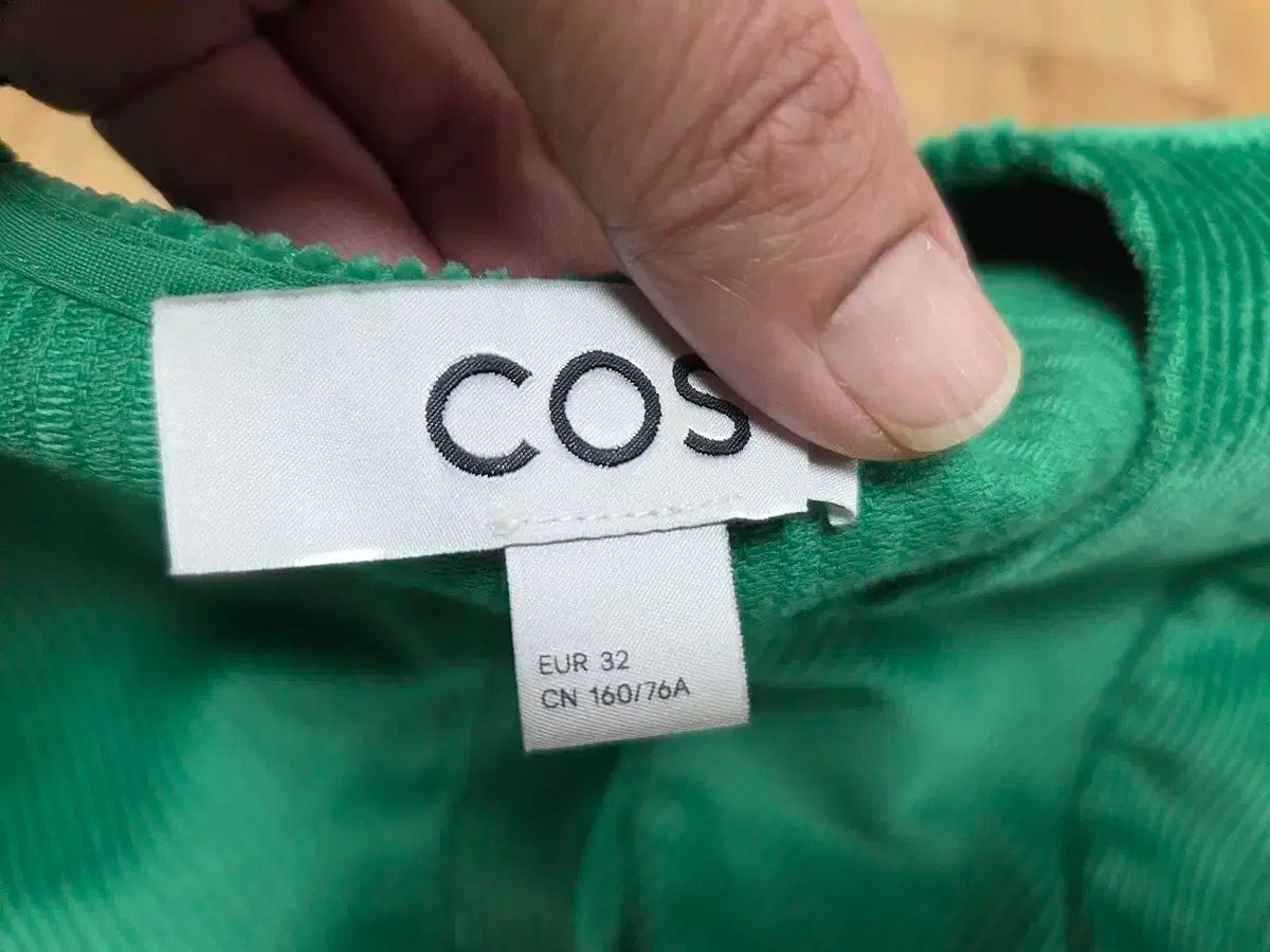 COS コーデュロイ