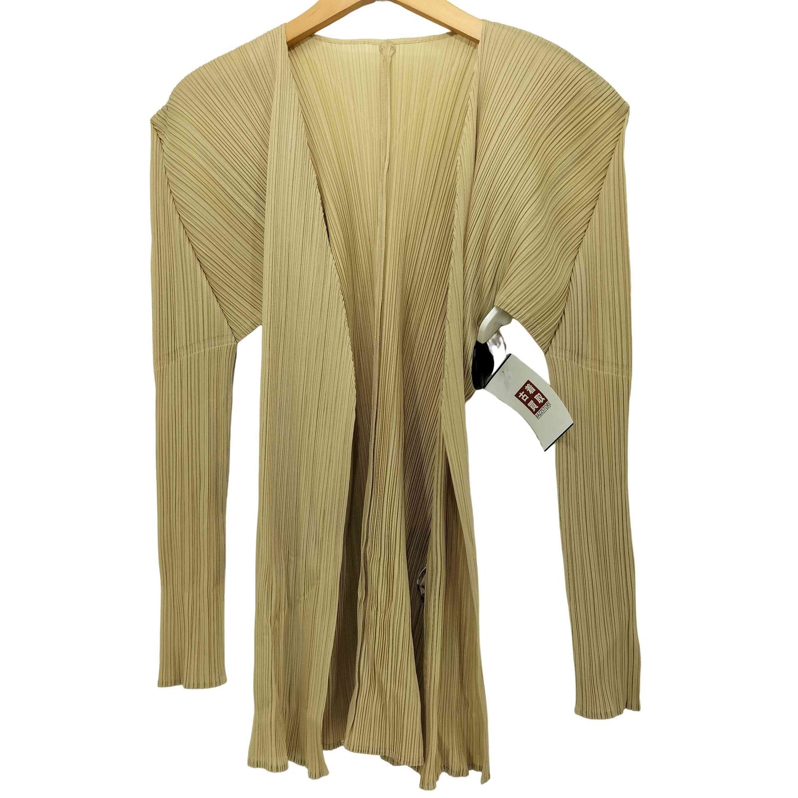 プリーツプリーズイッセイミヤケ PLEATS PLEASE ISSEY MIYAKE 2000AW 