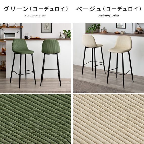 レザー
