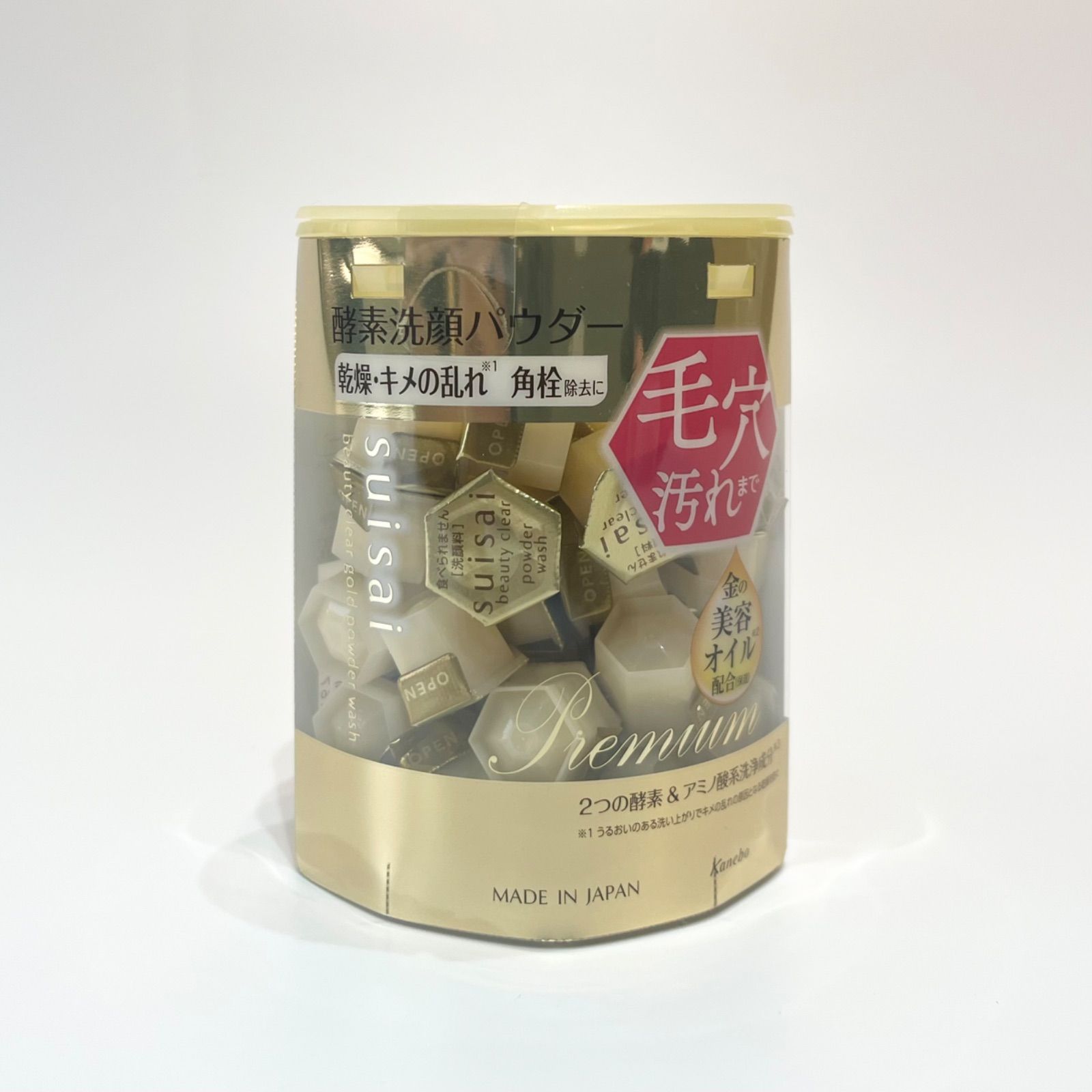スキンケア・基礎化粧品 【12個セット】suisai スイサイ ビューティクリア ゴールド パウダーウォッシュ 32個入