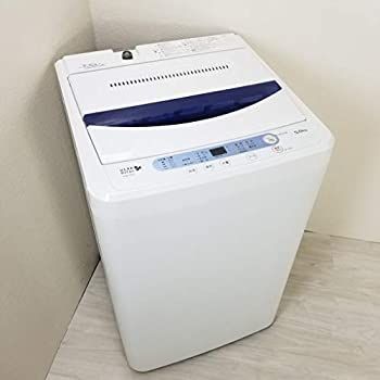 中古】ヤマダ電機オリジナル 全自動電気洗濯機 (5.0kg