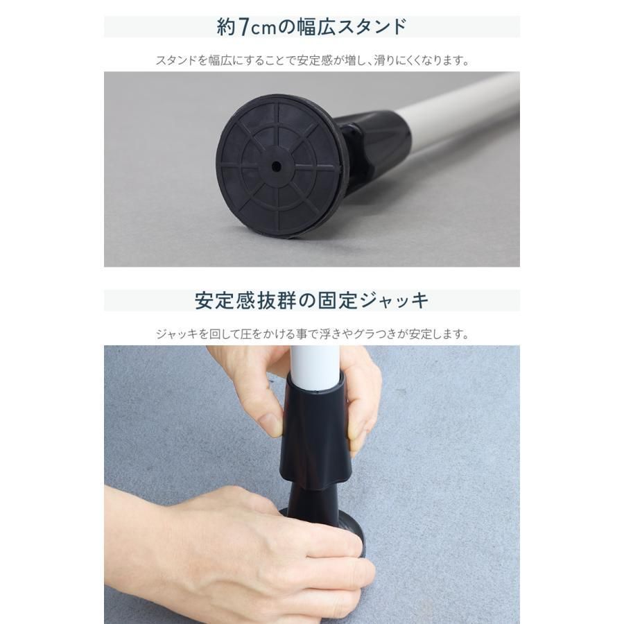 ベランダ目隠し
