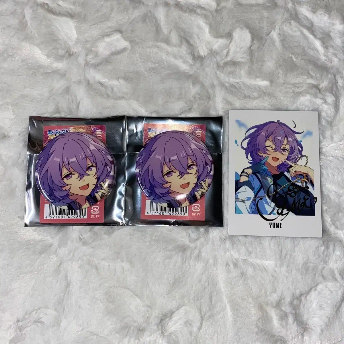 あんスタ ユメ 花村冬芽 まとめ売り Games Goods 【公式通販】