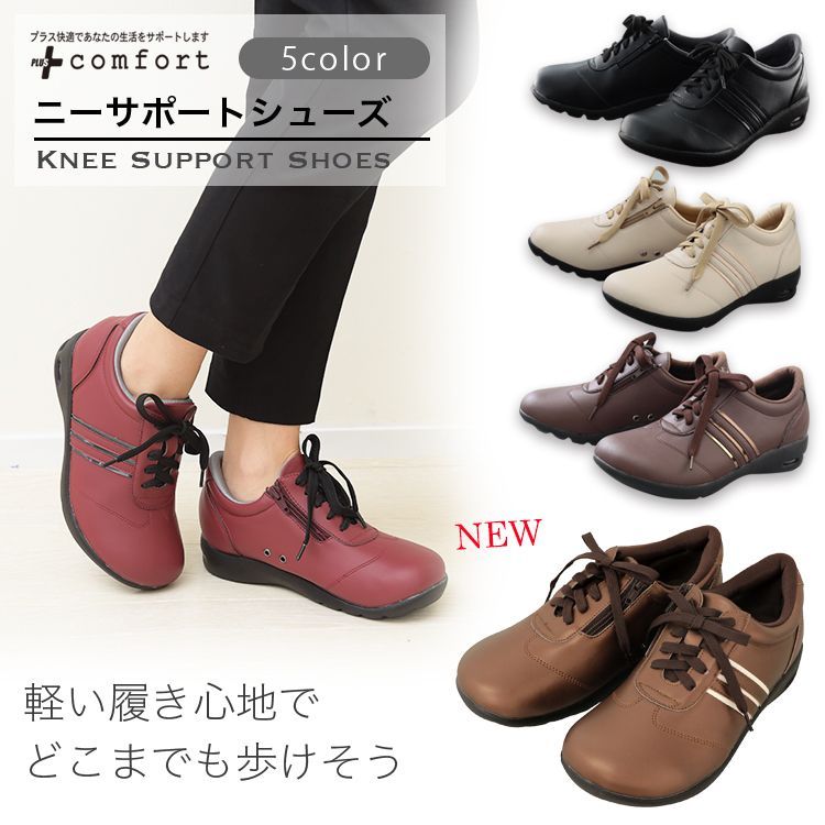 未使用級】ラボキゴシワークス 黒 本革 レザー ミュール サンダル 25