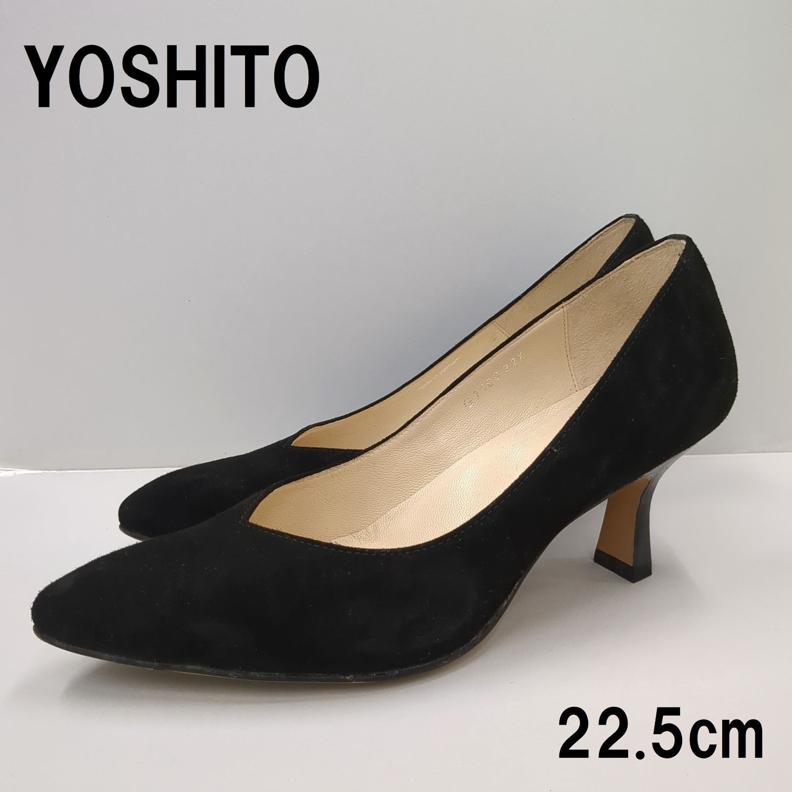 【ヨシト YOSHITO】Vカットプレーンパンプス　22.5cm ブラック　スウェード