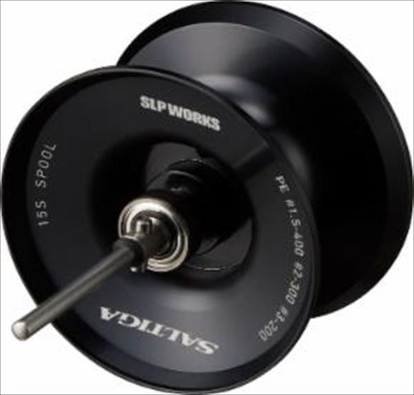 ファイヤーワイヤームーンウォーカー5.6 節約 梱包発送たのメル便料金