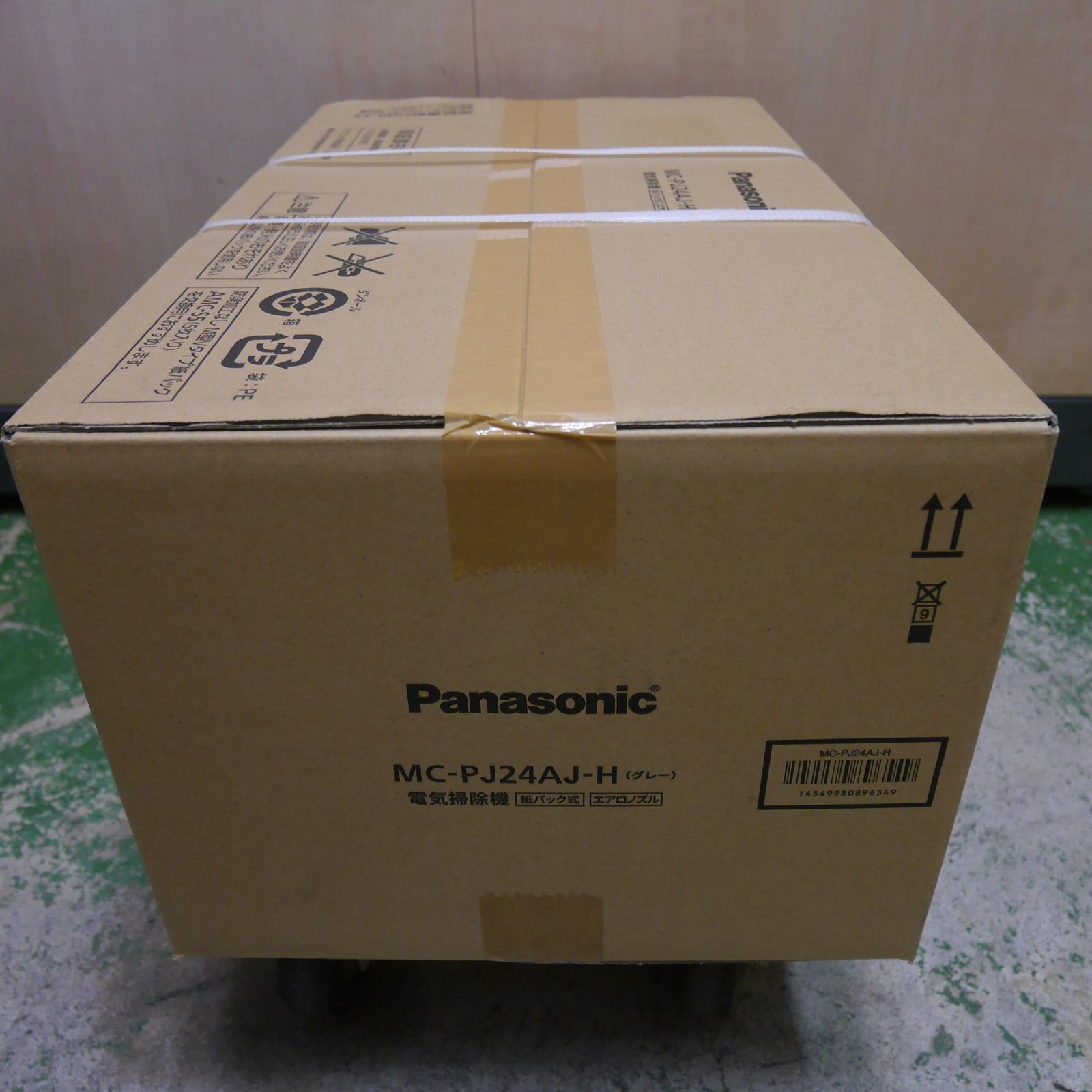 掃除機 MC-PJ24AJ-H