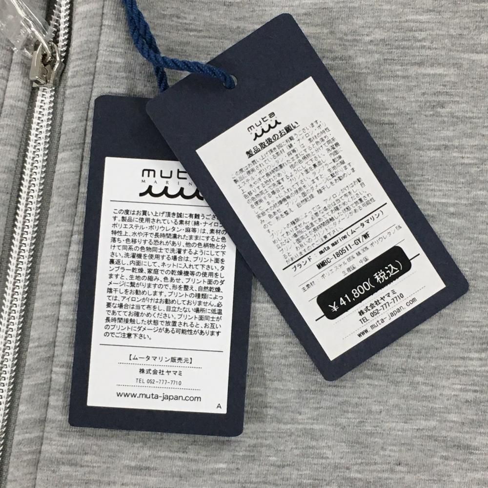 muta - 【新品】ムータマリン ジャケット ライトグレー 裏地総柄  レディース F ゴルフウェア muta 新品】ムータマリン ジャケット ライトグレー 裏地総柄