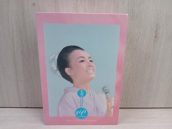DVD gift 天からの贈り物 美空ひばり ヒストリー in フジテレビ