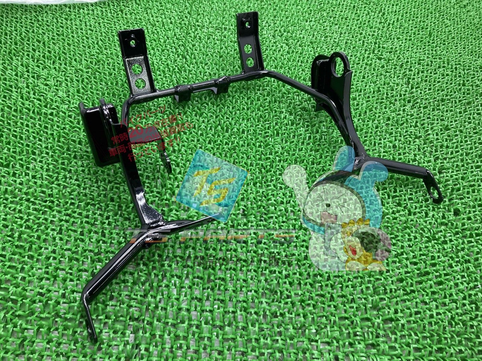 ZRX1200R ヘッドライトステー 在庫有 カワサキ 純正 バイク 部品 ZRX1100 在庫有り 可 車検 Genuine Du