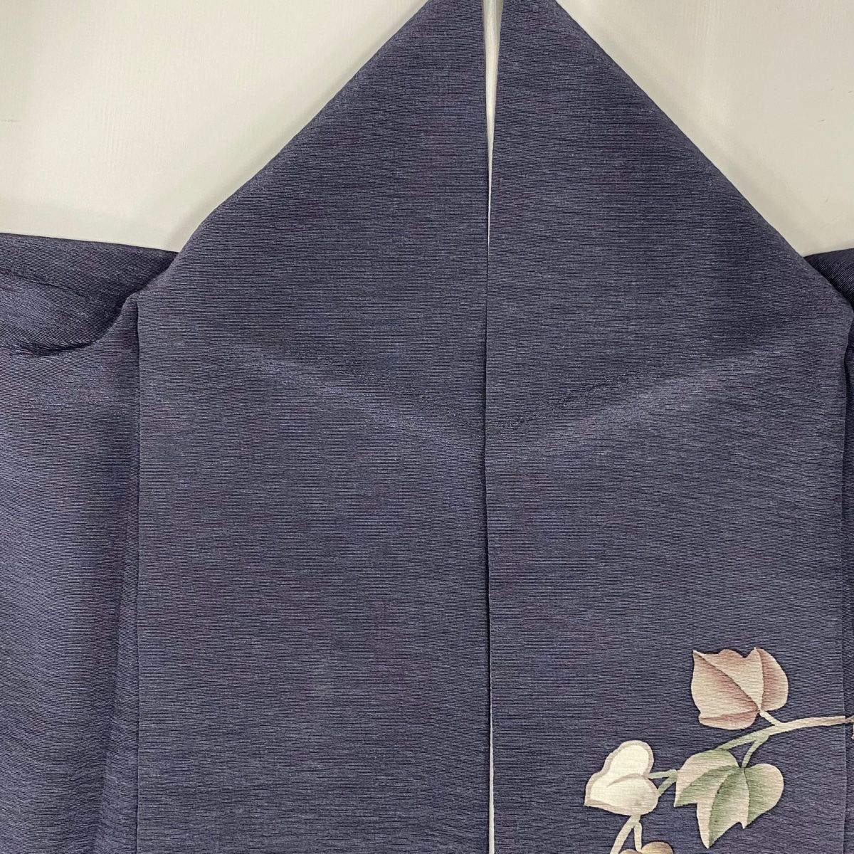 訪問着 身丈160cm