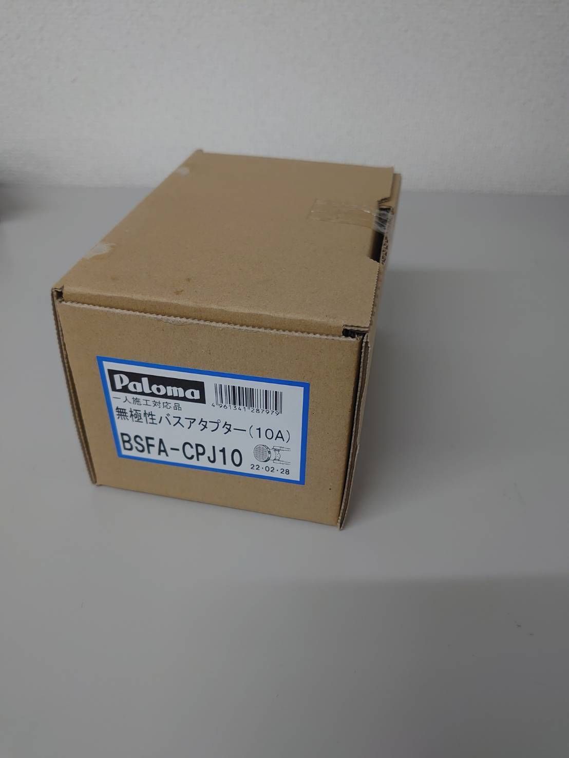 パロマ 無極性バスアダプター BSFA-CPJ10 Paloma パロマ 無極性バスアダプター BSFA-CPJ10 10A 未使用