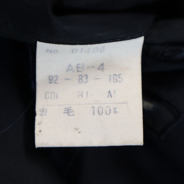 クリスチャンディオール テーラードジャケット 92-83-165 紺 Christian Dior メンズ   【R221001】70cm身幅