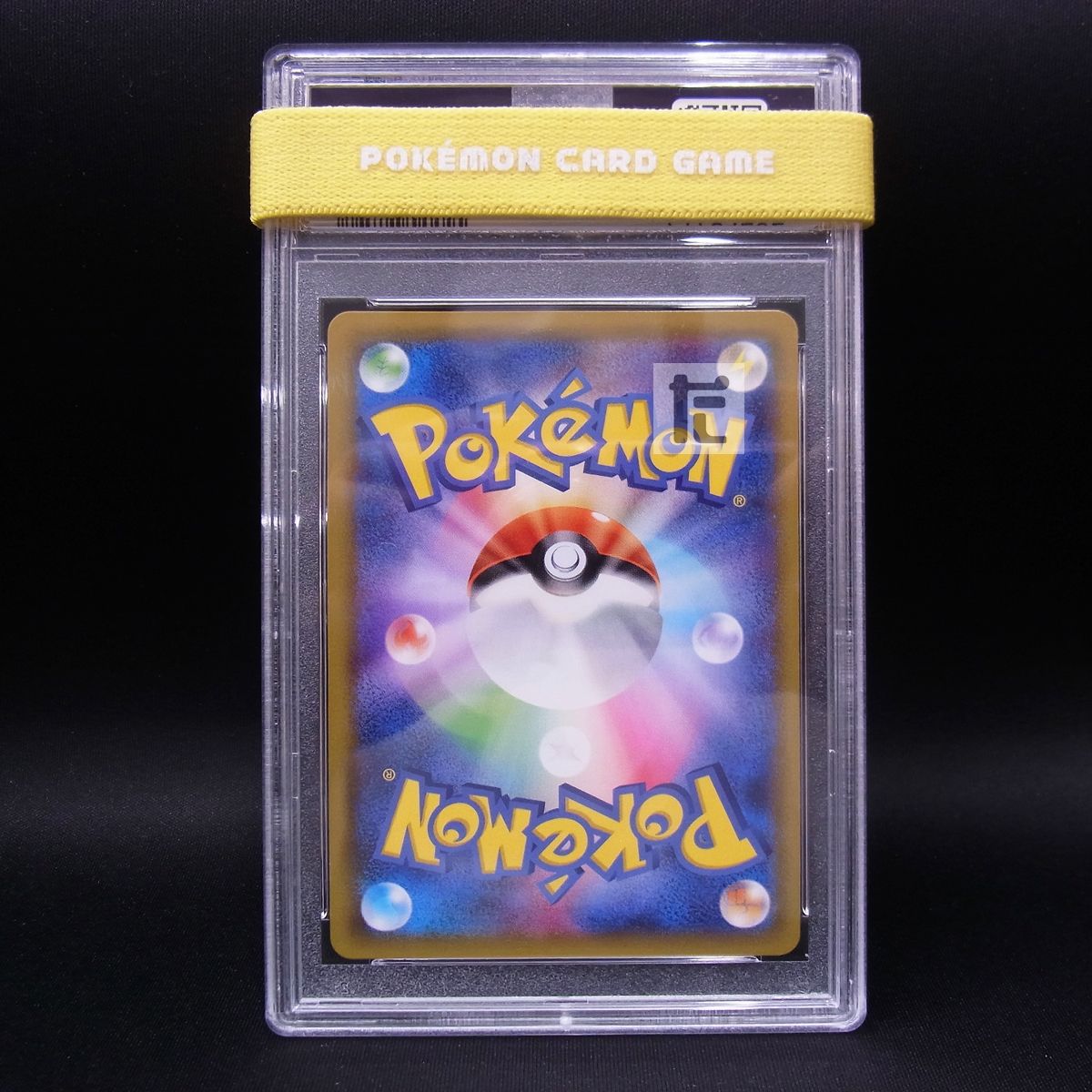 PSA10 ギャラドス θ（シータ）ダブル 1ED R XY7 鑑定品