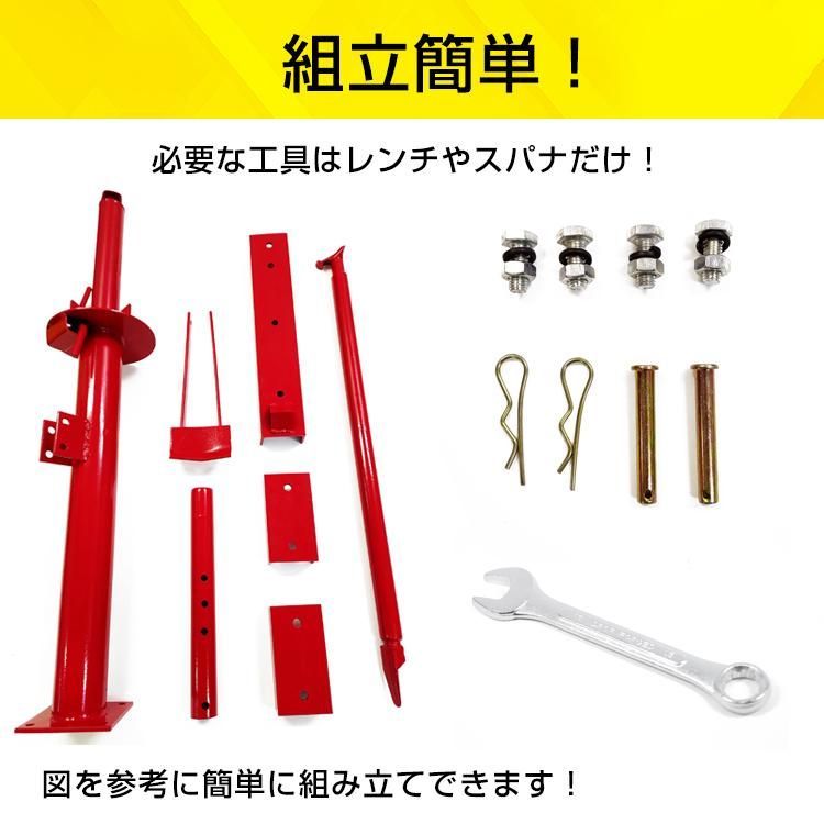 バイク