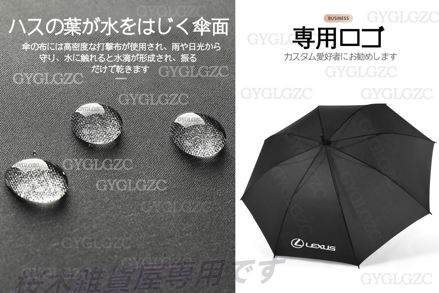 クラウン 折りたたみ傘 車用 220系 210系 200系 180系 170系 晴雨兼用 紫外線対策 ビジネス ワンタッチで自動開閉 収納袋付き 雨雪対策