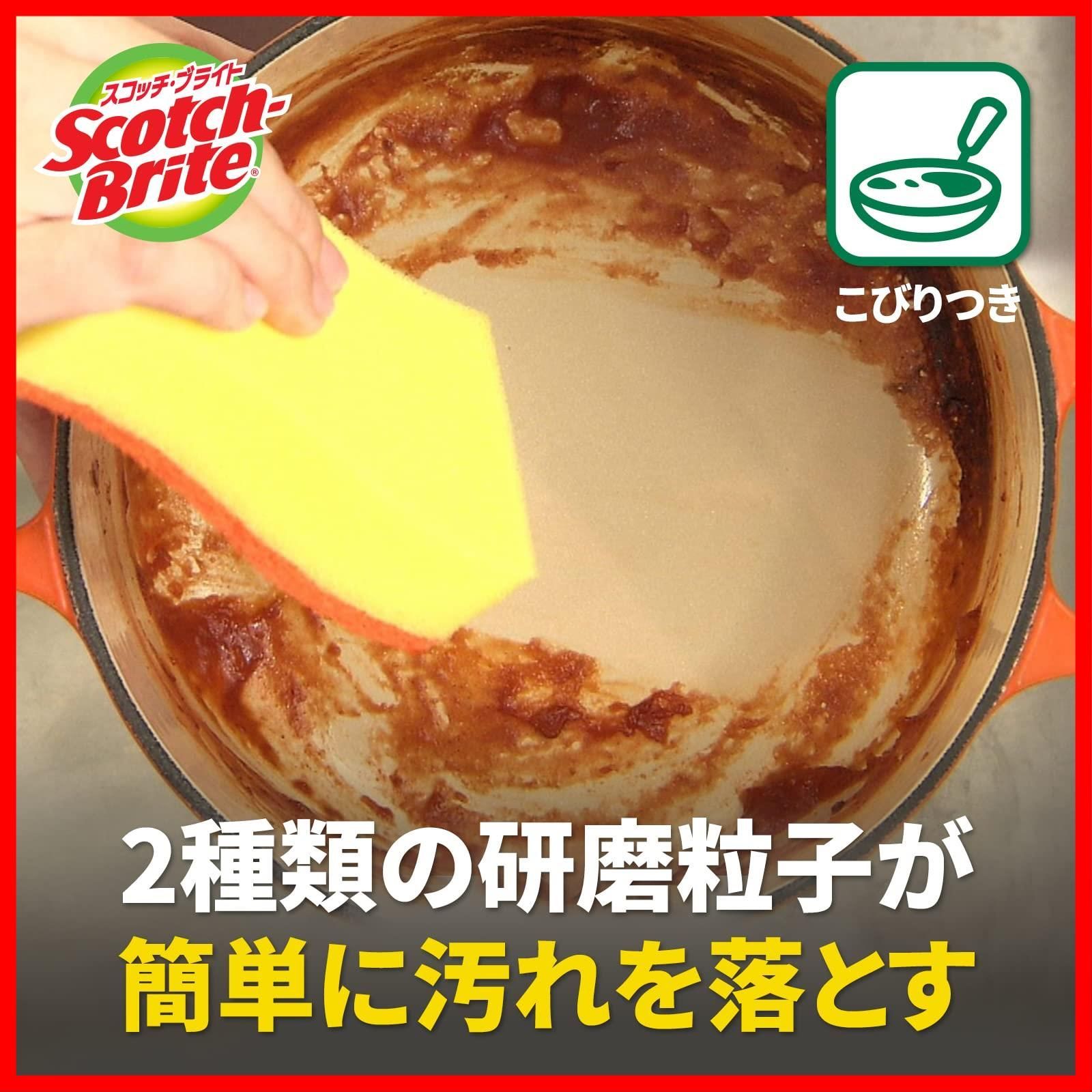 抗菌 ハイブリッド