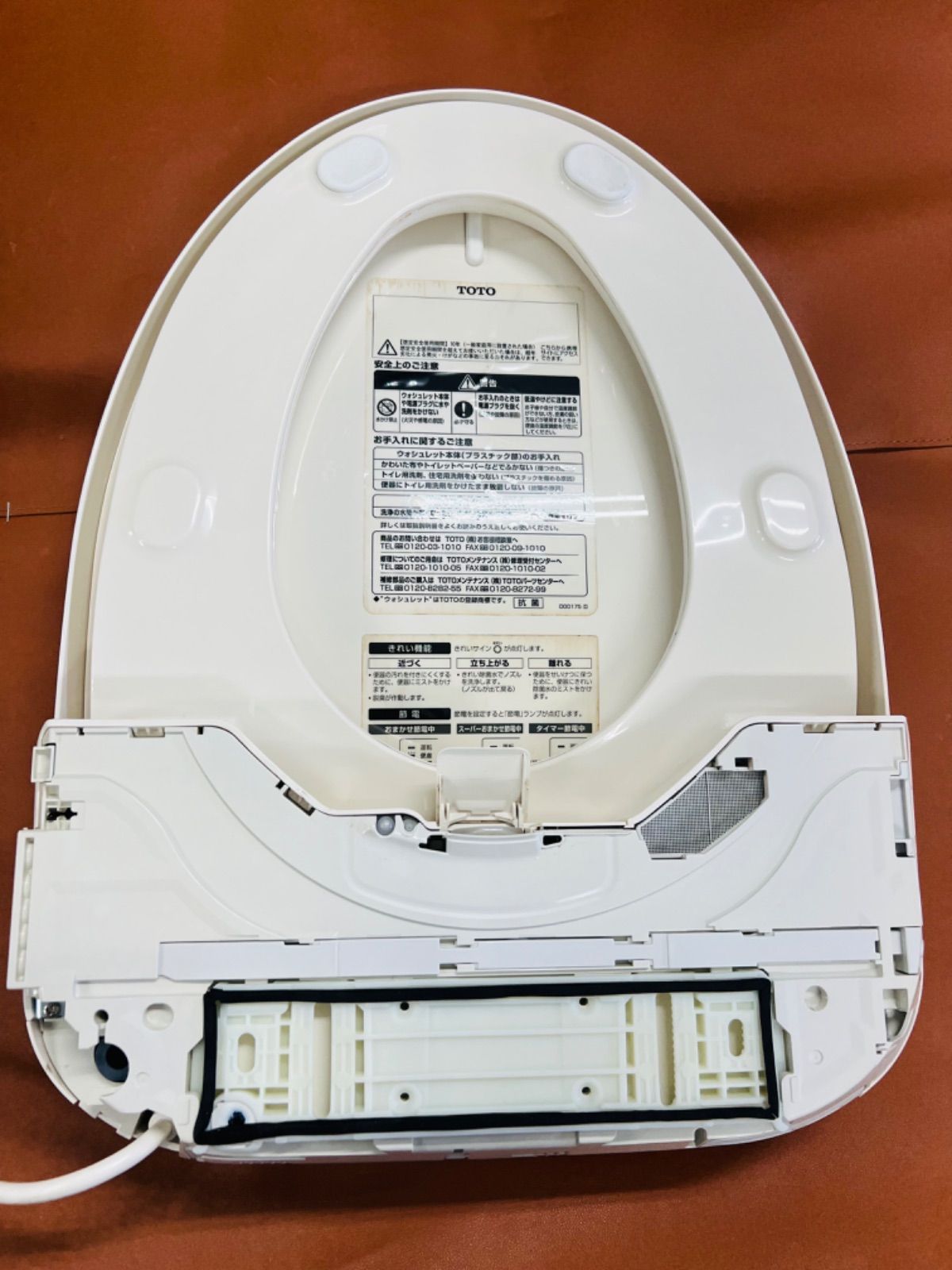 SP80 TOTO 温水洗浄便座TCF4711-F1 - メルカリ