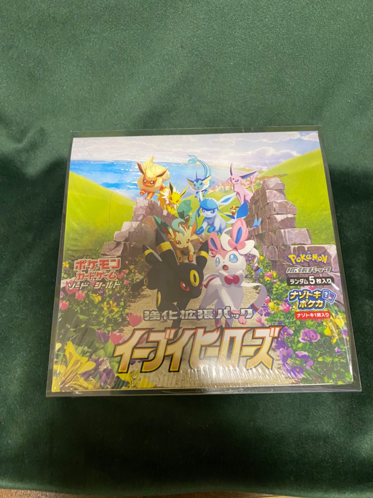 新品未開封】ポケモンカード イーブイヒーローズ 1BOX シュリンク付き ...