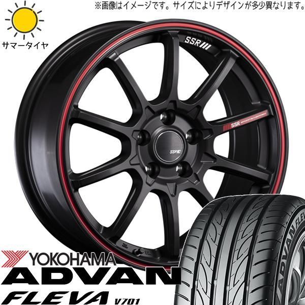 スズキ 17インチ ホイールセット 195/45R17 ※ 値下げしました スイフトスポーツ 195/45R17 ホイールセット | ヨコハマ