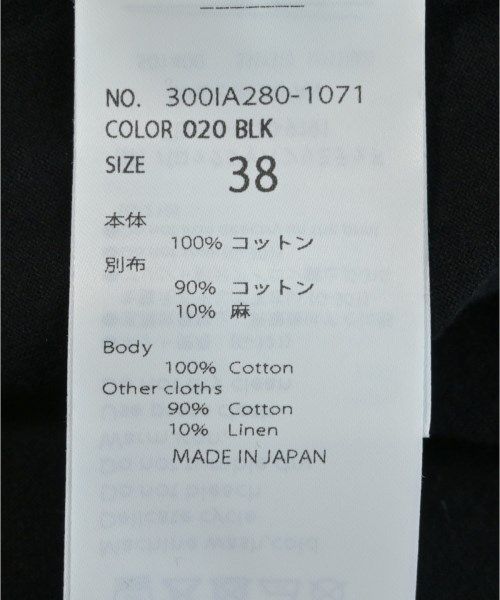 最大級の品揃え！ ENFOLD ノースリーブ レディース 古着 送料無料 当店の新品大セール！