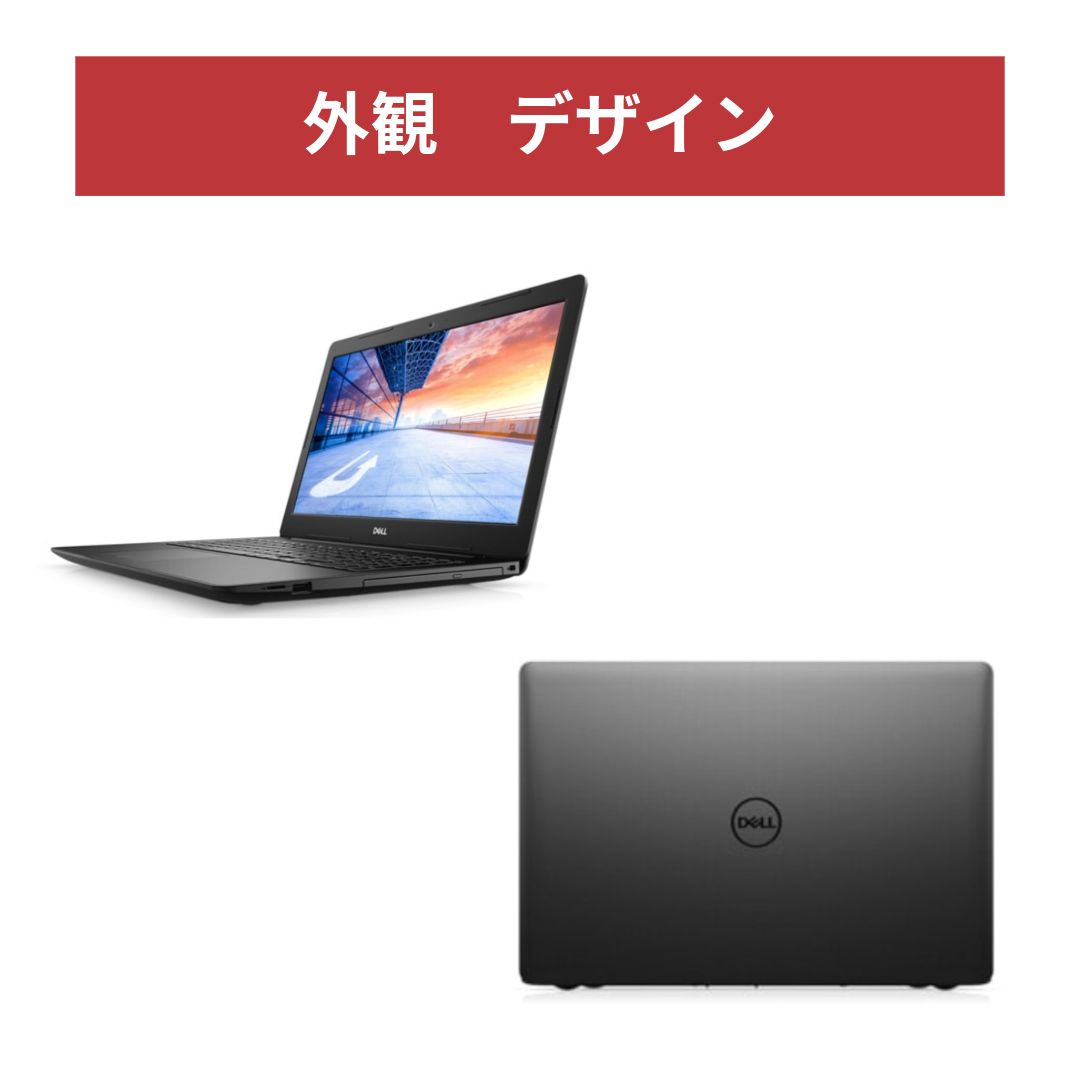 中古ノートパソコン デル DELL Vostro 3582 P75F011 Windows10