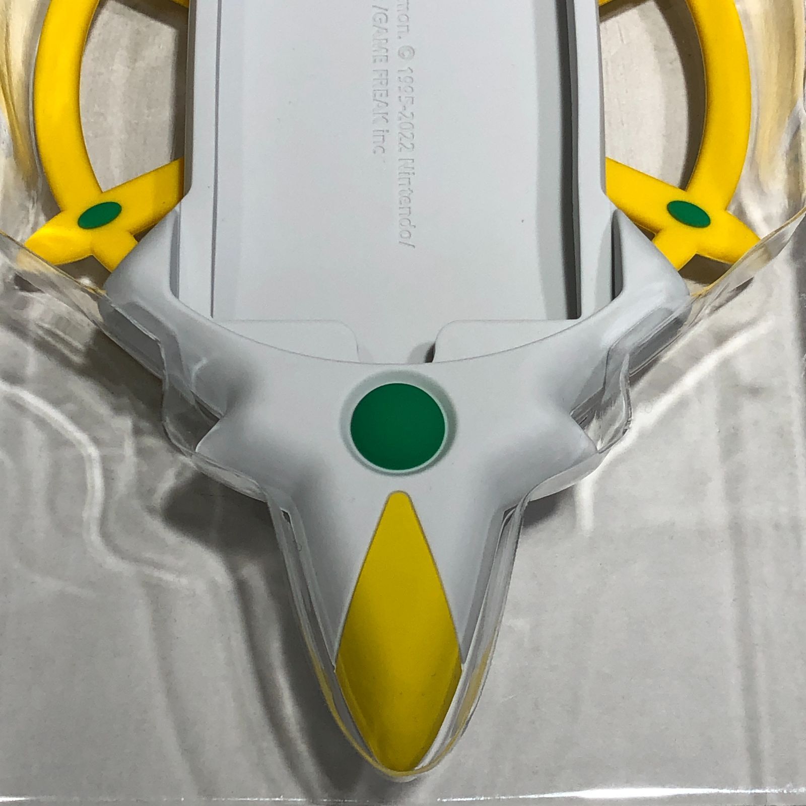 SE