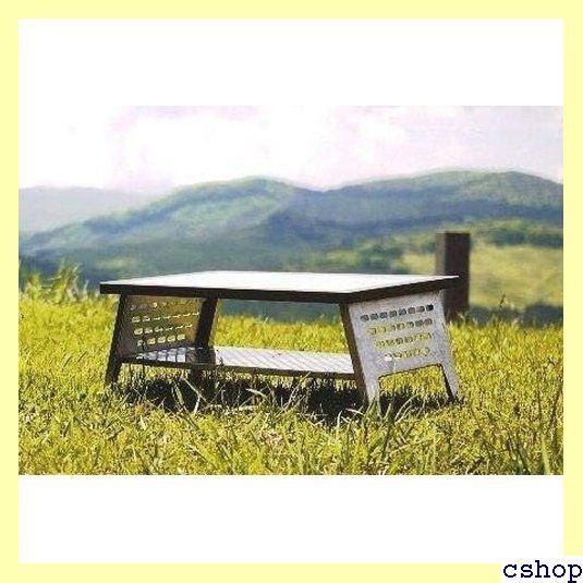 人気商品】笑's テーブル 焚き火調理台450re／SHO-0014re 笑's