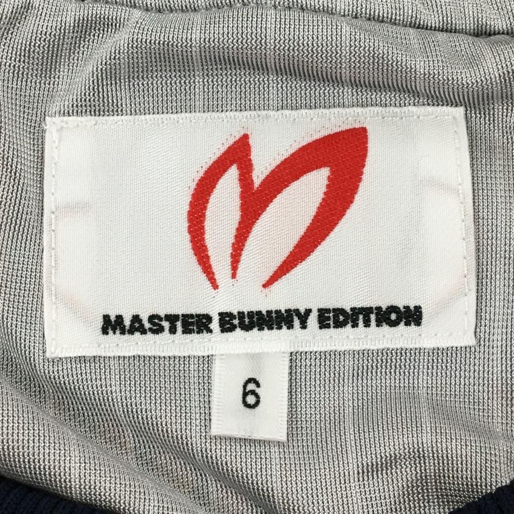 蓄熱裏地 ブルゾン