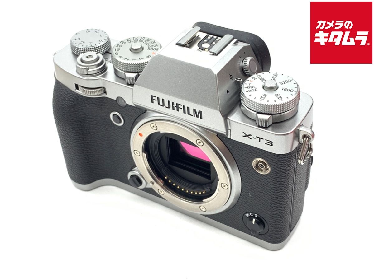 並品 フジフイルム X-T3 ボディ シルバー