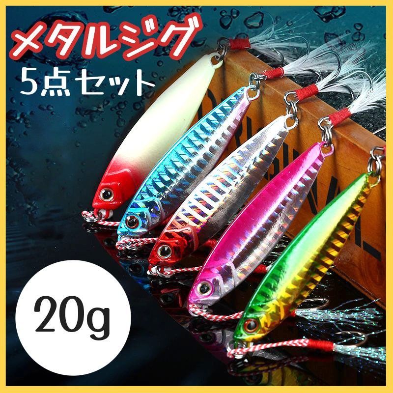 釣りよかでしょう限定ルアー　5種 41SHwsZU6zL.jpg_BO30,255,255,