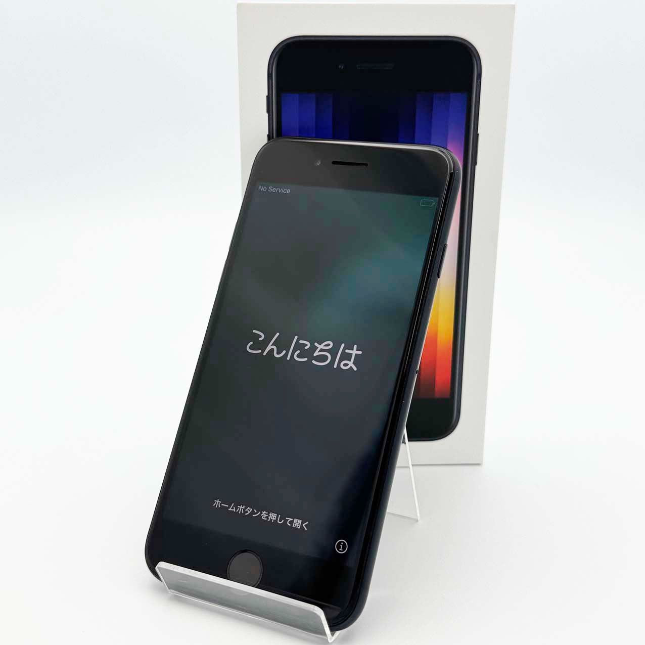 品質保証,豊富な 安心の1年保証 iPhoneSE 第3世代 128GB 品質保証,豊富な 安心の1年保証 iPhoneSE 第3世代 128GB