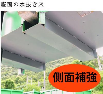 関西 大阪