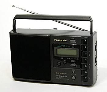 Panasonic パナソニック National ナショナル RF-U99-K ブラック 緊急警報放送対応 3バンドラジオ TV音声1～12ch FM AM