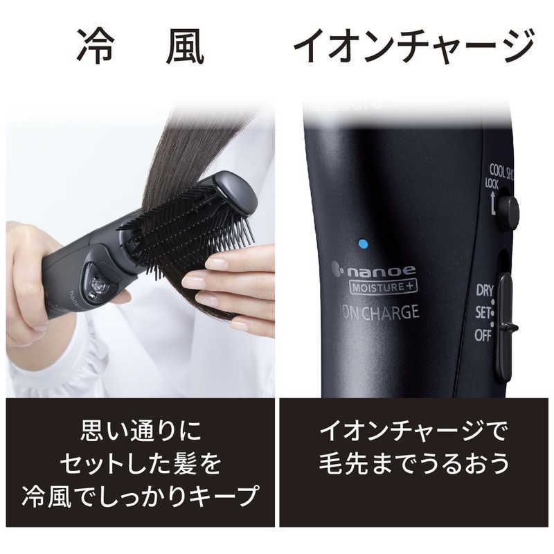 ナノケア