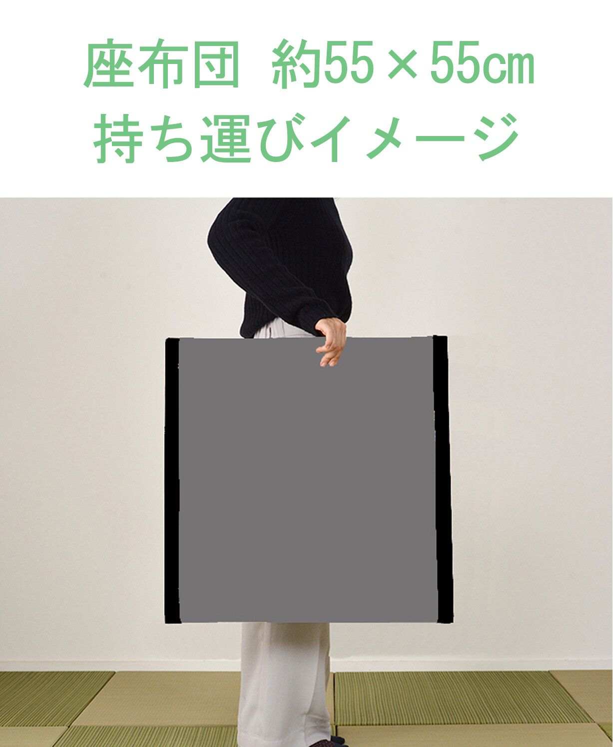 祇園