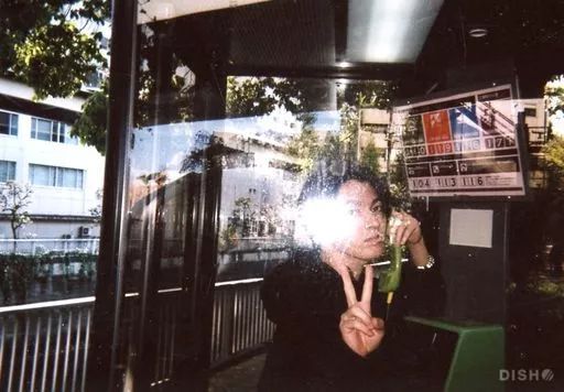 DISH// 生写真 中古】生写真(男性) DISH///矢部昌暉/横型・バストアップ