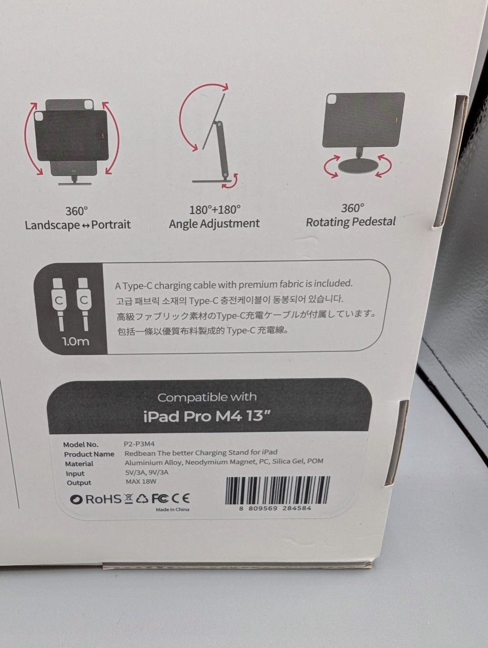 【REDBEAN】 P2 iPad M4 13インチ マグネット充電スタンド P2 | 1080度 マグネット充電スタンド for iPad : 充電器 - マニュアル