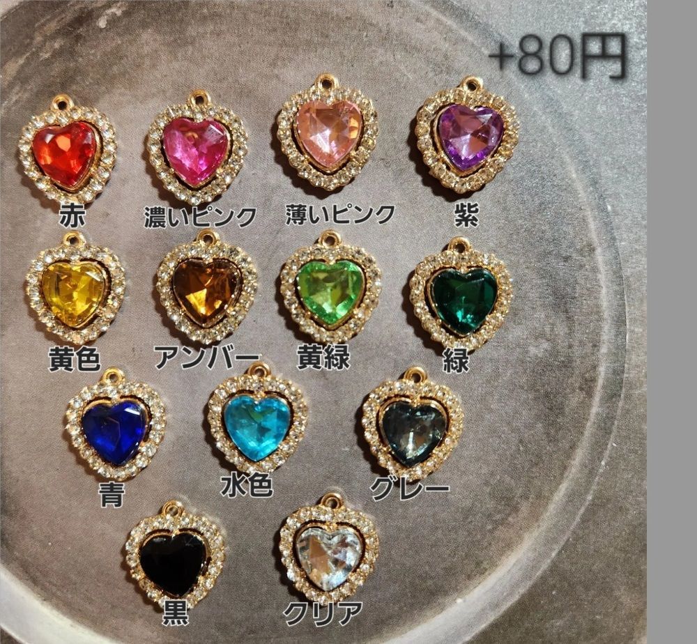 レジン イニシャルキーホルダー イニシャルチャーム クリアチャーム 名