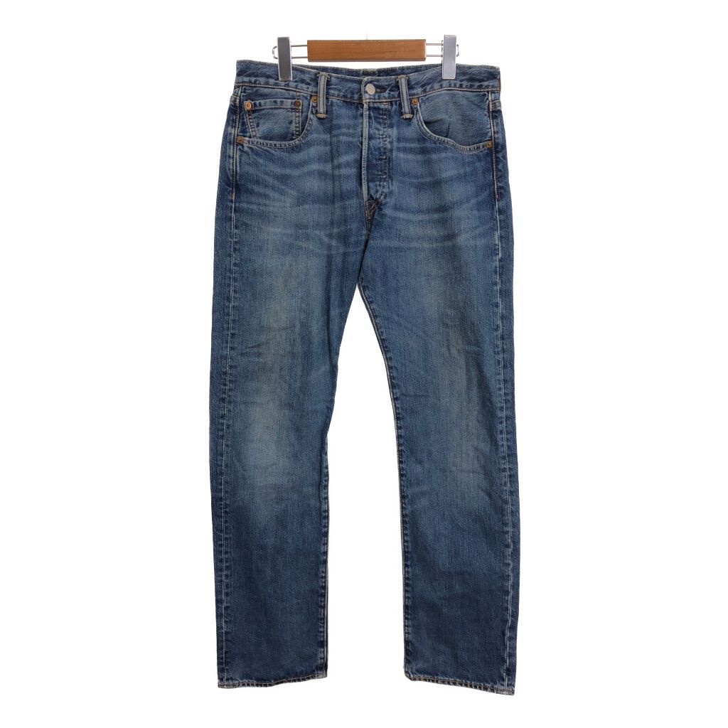 Levi's リーバイス 501 デニムパンツ ブルー (メンズ W31 L32) 中古 古着 S1243