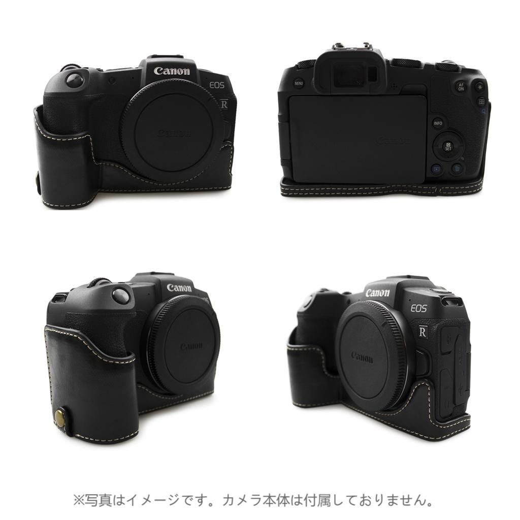 Canon EOS RP 専用 ボディケース - メルカリ