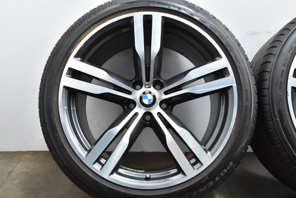 PCD112 ブリヂストン