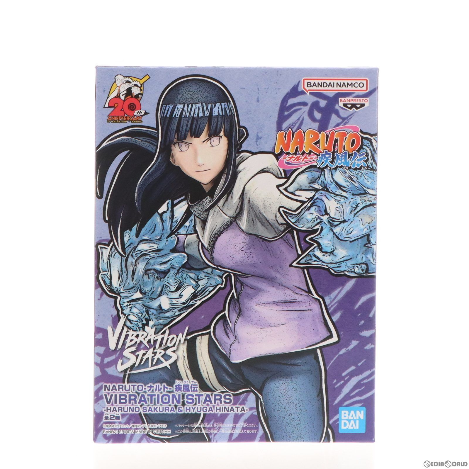 NARUTO THE LAST ナルト ヒナタ クッション NARUTO THE LAST ナルト ヒナタ クッション