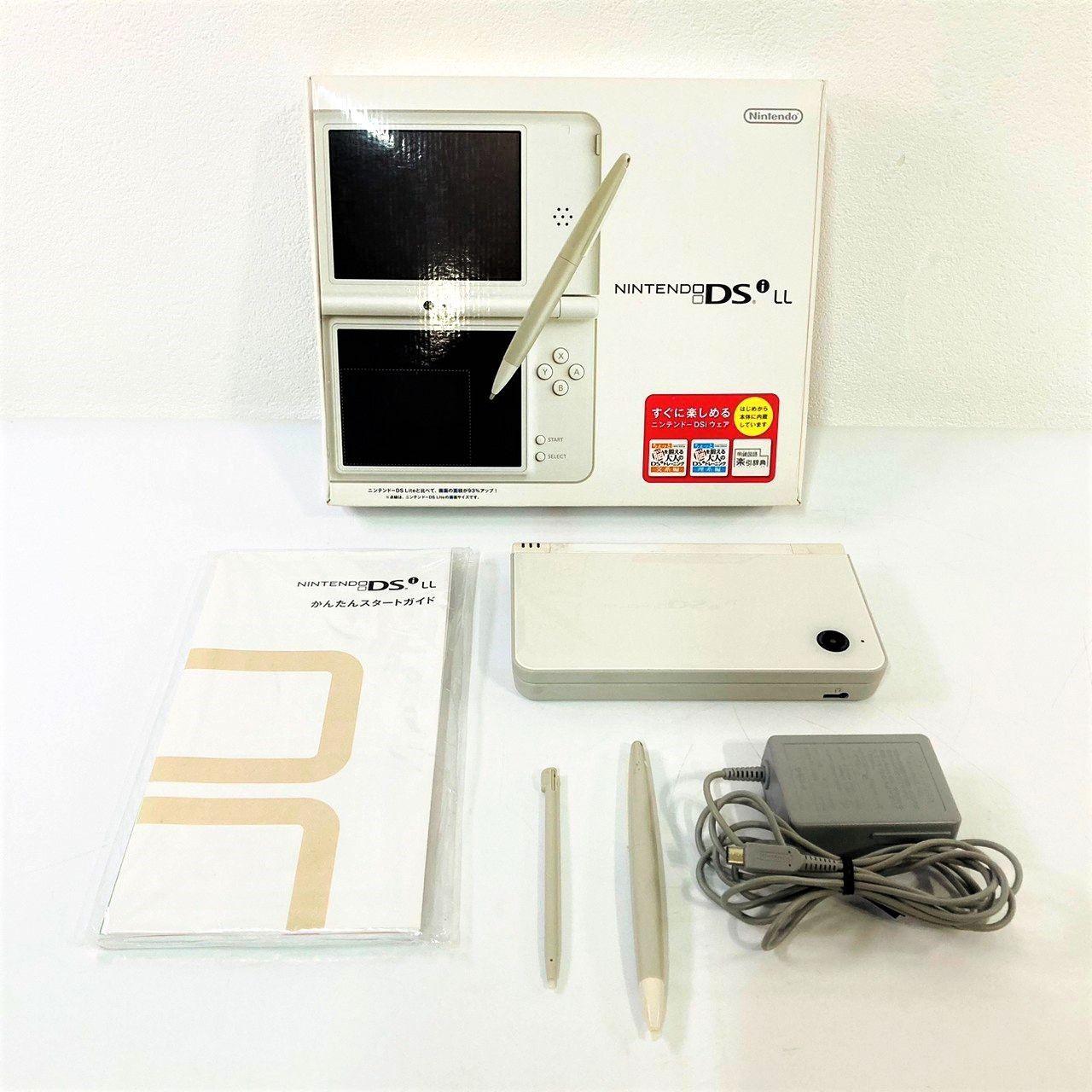 ☆完品☆ 任天堂 NINTENDO DSiLL 本体 セット ホワイト 白 ナチュラル 