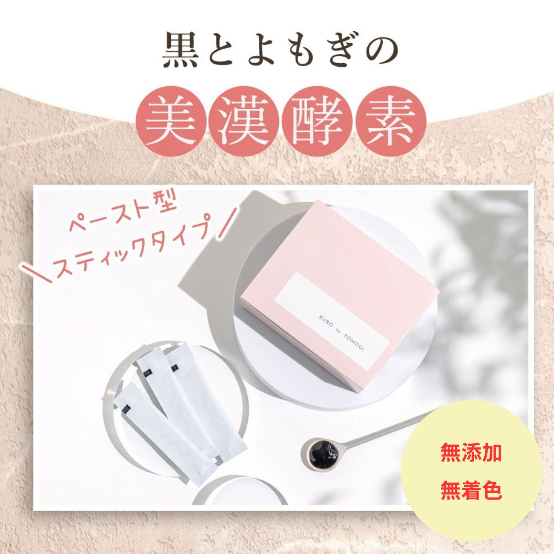 のサムネイル