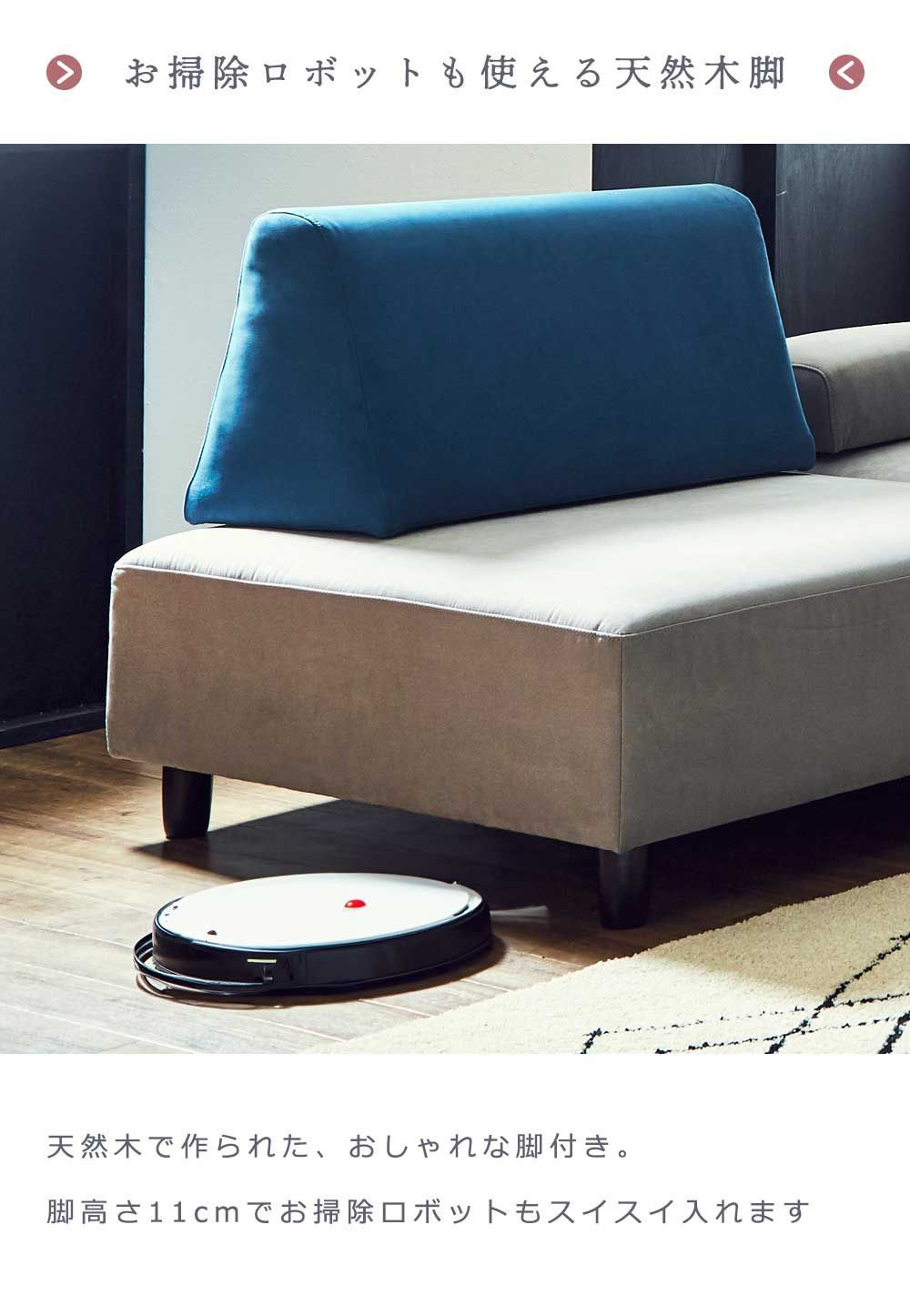 LOWYA コンパクトカウチソファ（ネイビー／ライトグレー） LOWYA コンパクトカウチソファ（ネイビー／ライトグレー） LOWYA