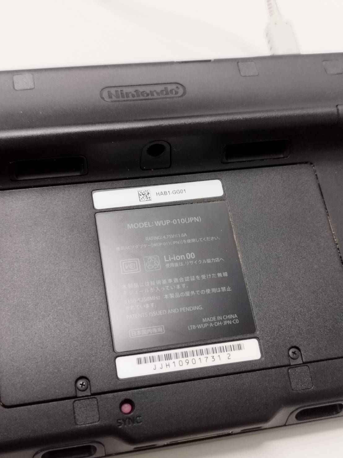 Nintendo Wii U/WUP-101(01)/32GB/ゼノブレイドクロスパッケージ 