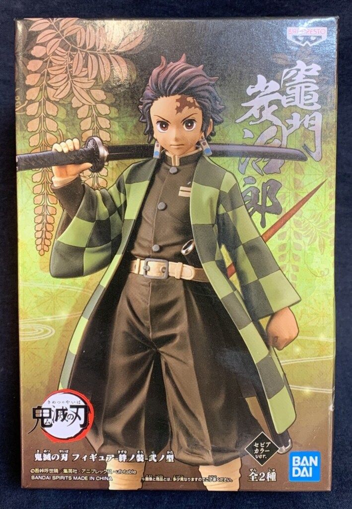 BANDAI SPIRITS フィギュア 絆ノ装 弐ノ型 竈門炭治郎/セピア