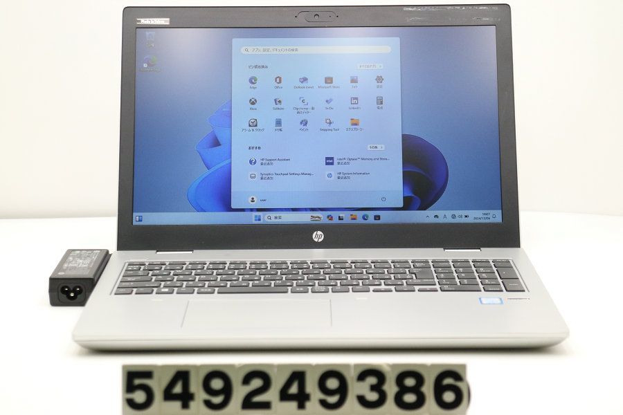 hp ProBook 650 G4 Core i3 8130U 2.2GHz/8GB/256GB(SSD)/Multi/15.6W/FWXGA(1366x768)/Win11 【549249386】